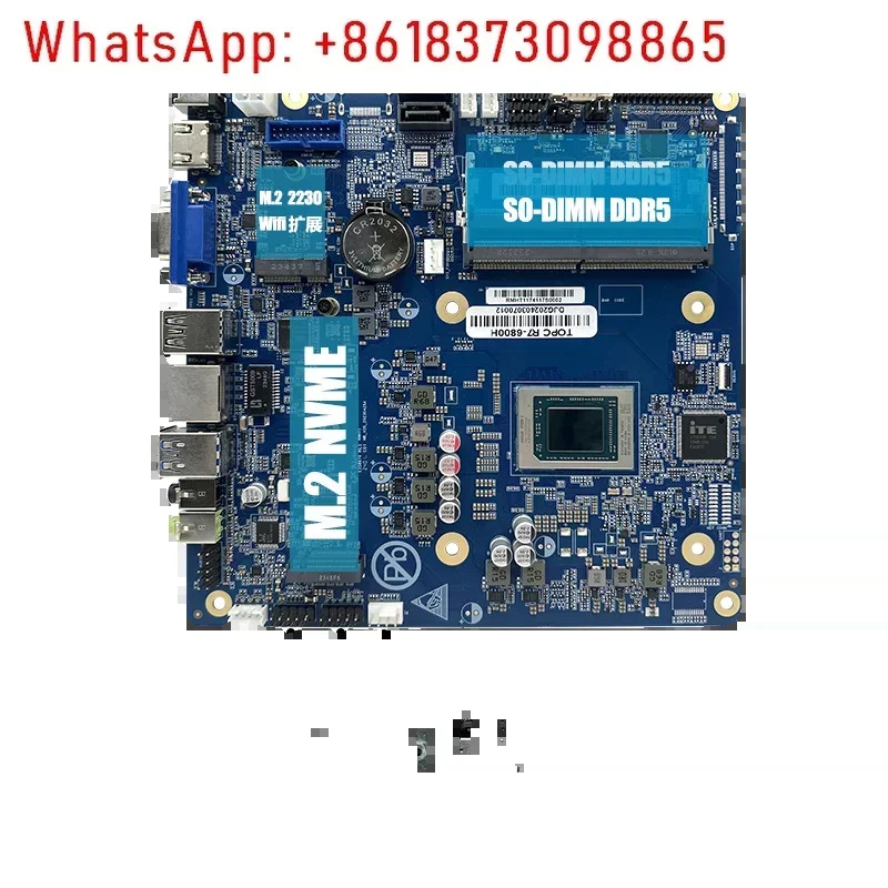 R9 6900HX/R76840H 온보드 CPU 세트 AIO 올인원 메보드