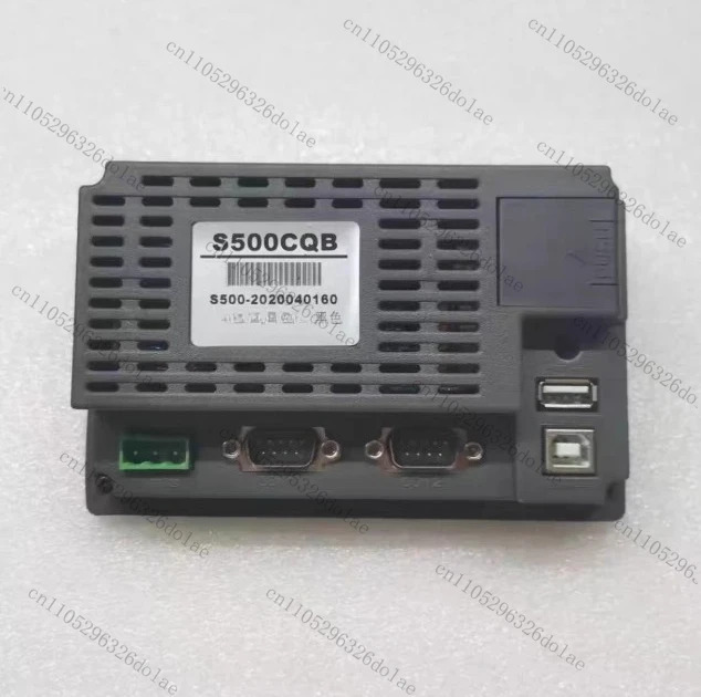 터치스크린 S500CQB 리퍼 완료