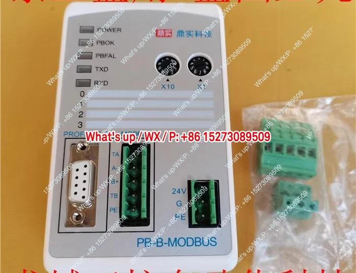 x 오리지널 Dingshi Technology 프로토콜 변환 모듈 PB-B-MODBUS