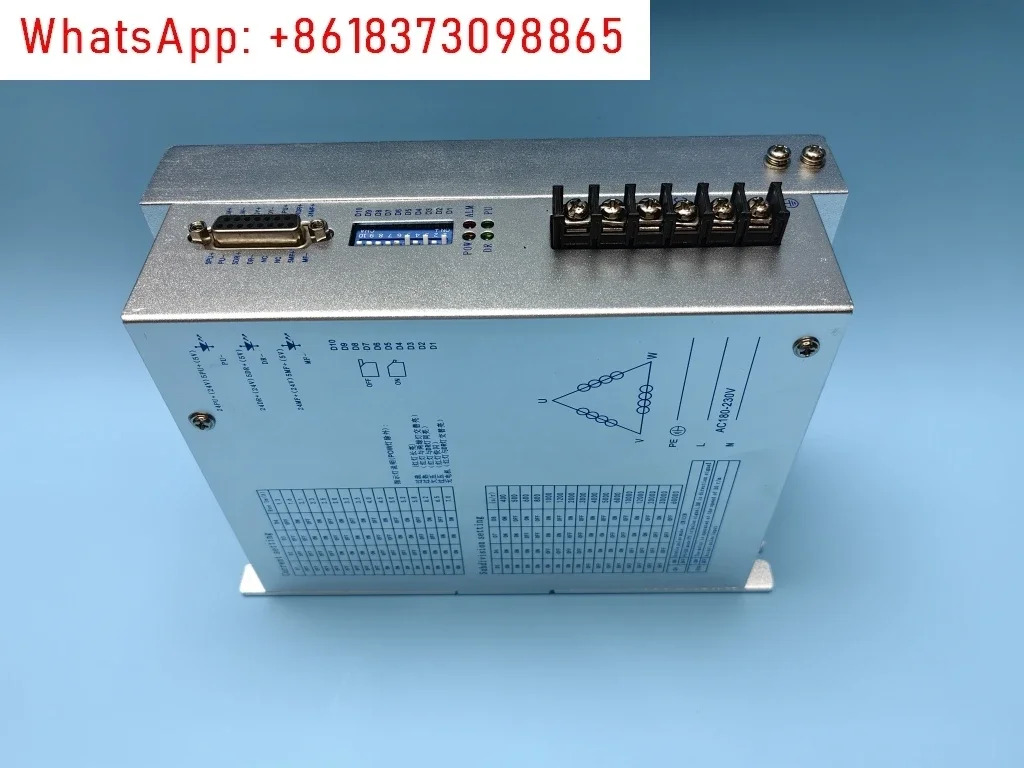 DV3722C 3상 스테퍼 모터 드라이버 LC3722C