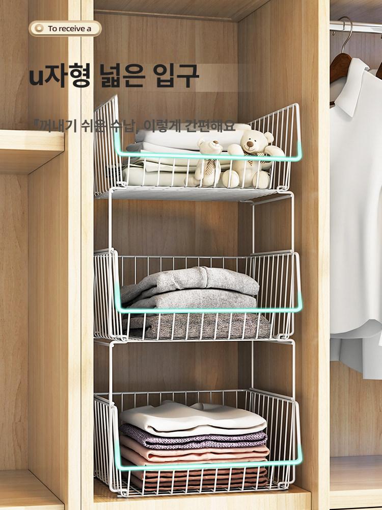 다용도 옷장 칸막이 파티션 수납함 가정용 캐비닛 장롱선반 정리 보관 계층 주방 - 상세 이미지 2
