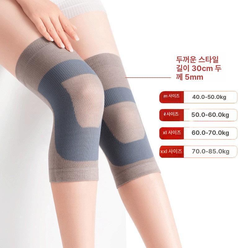 여성용 롱 보온 보호대 겨울용 무릎 노인용 따뜻한 무릎커버 M 이미지 6