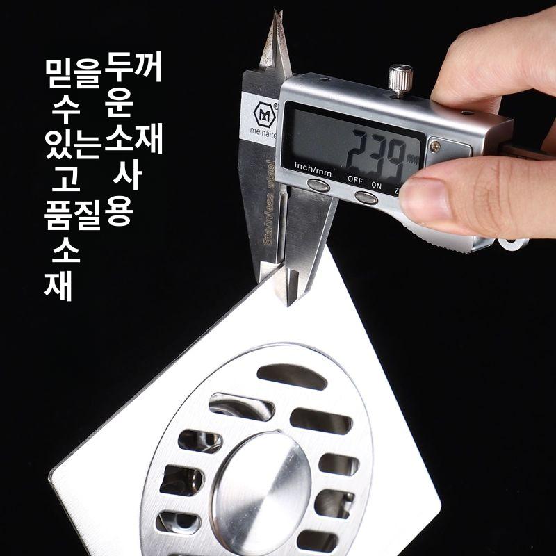스테인레스 사각 하수구 단일 배수구커버 트랩 덮개 9cm x 9cm 단일 - 상세 이미지 5