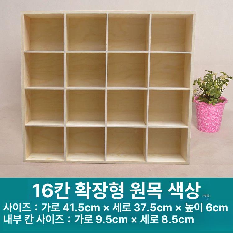 화장대 스토리지 정리용품 수납정리함 화장품정리 원목 데스크 소품 박스 - 상세 이미지 4