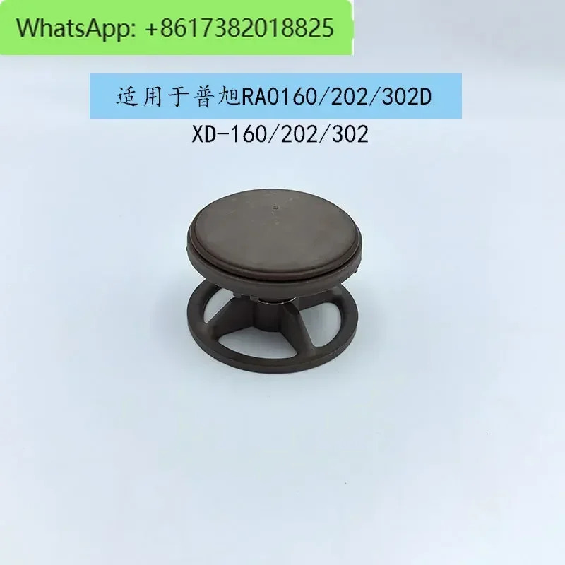 진공 펌프 체크밸브 RA0063/RA0100/RA0160/RA0302 부품