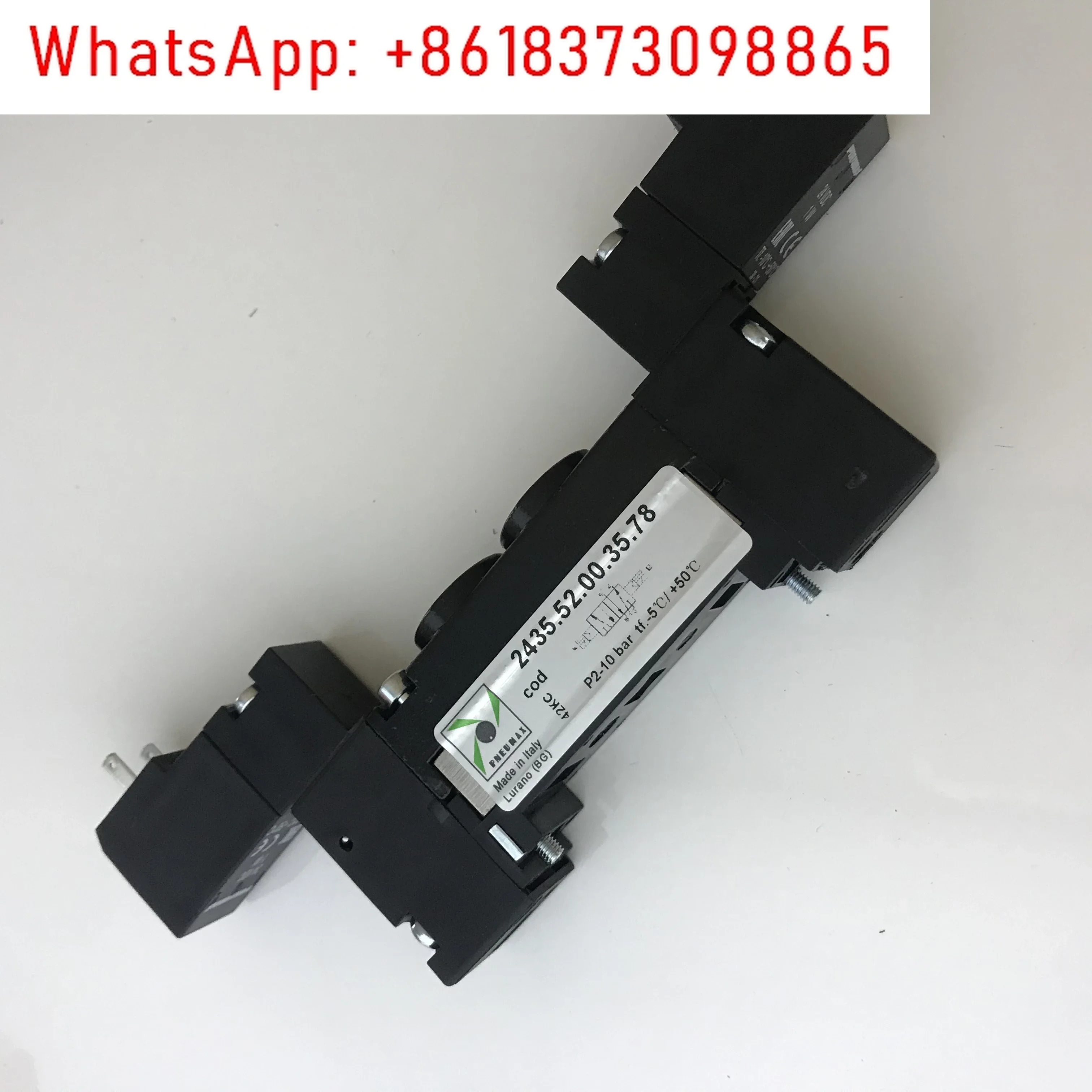 공압 솔레노이드 밸브 243552003579 검은색