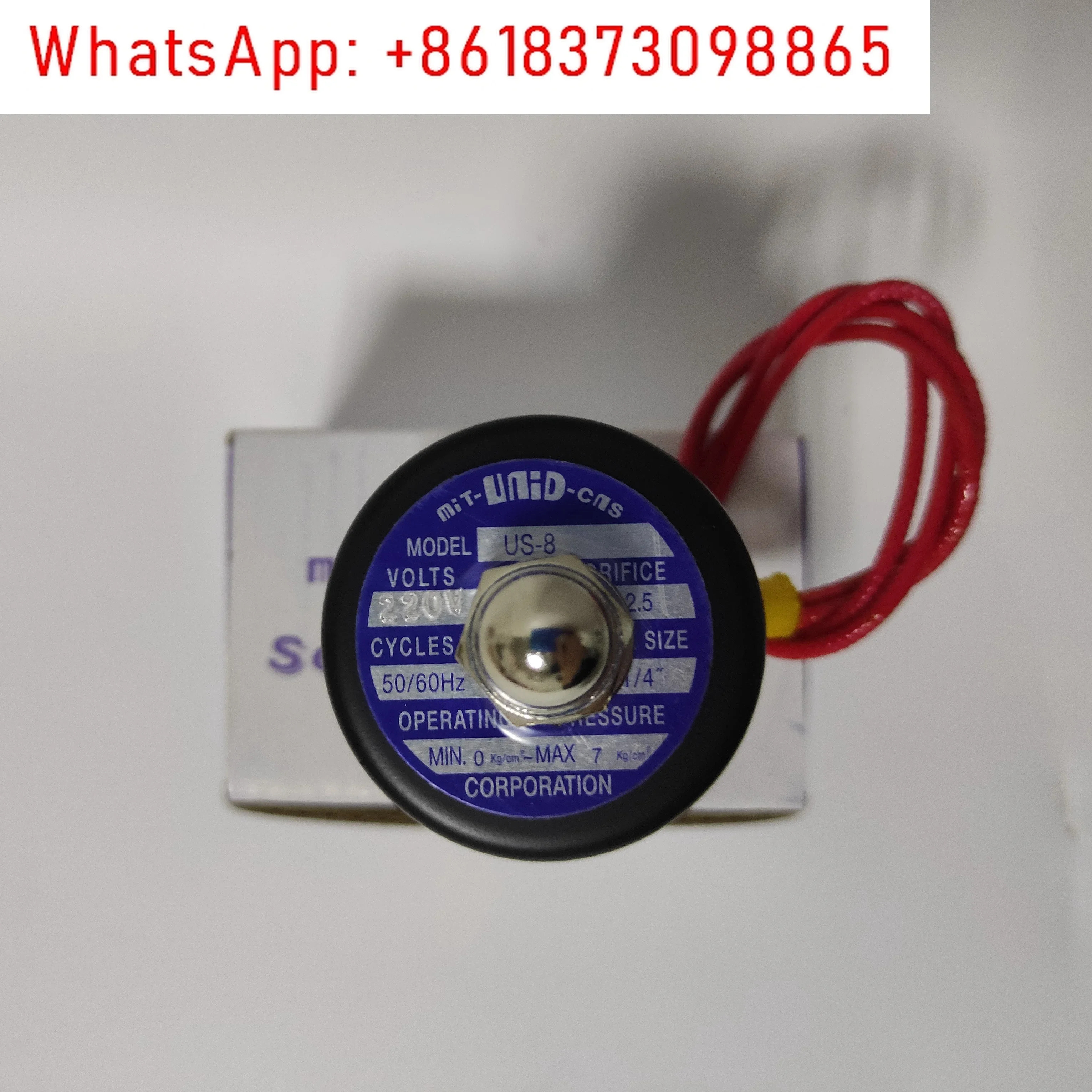 삼각대 기계 솔레노이드 밸브 1/4 인치 UNID 구리 소재 US-8 직동식 고온 증기