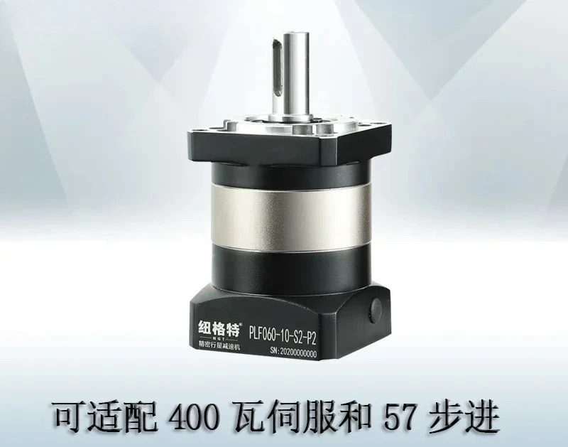 고정밀 유성 감속기 PLF60에는 200W400W 서보모터와 57 스테퍼 기어박스가 장착되어 있습니다.