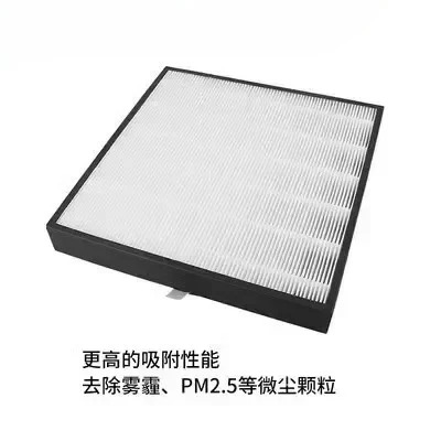 에어청정기 필터 스크린 KJ200G-X20SA KJ320G-X32SA 요소