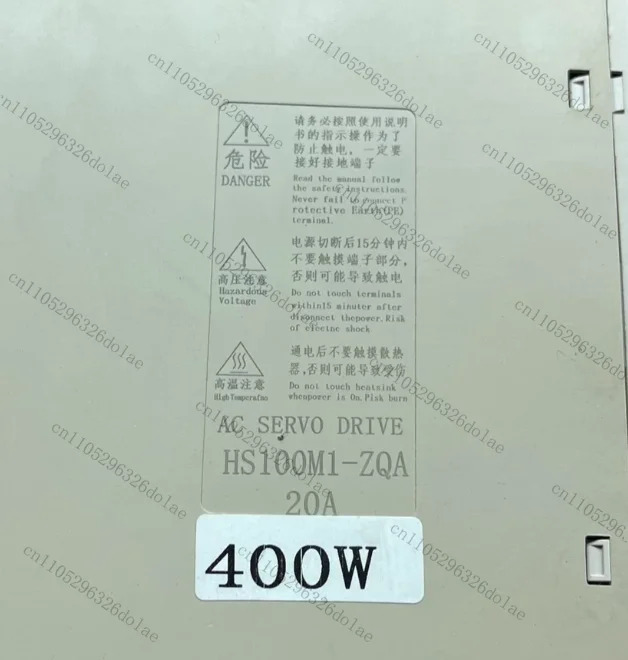1개 서보 드라이버 HS100M1-ZQA 400W 전력 리퍼 완료