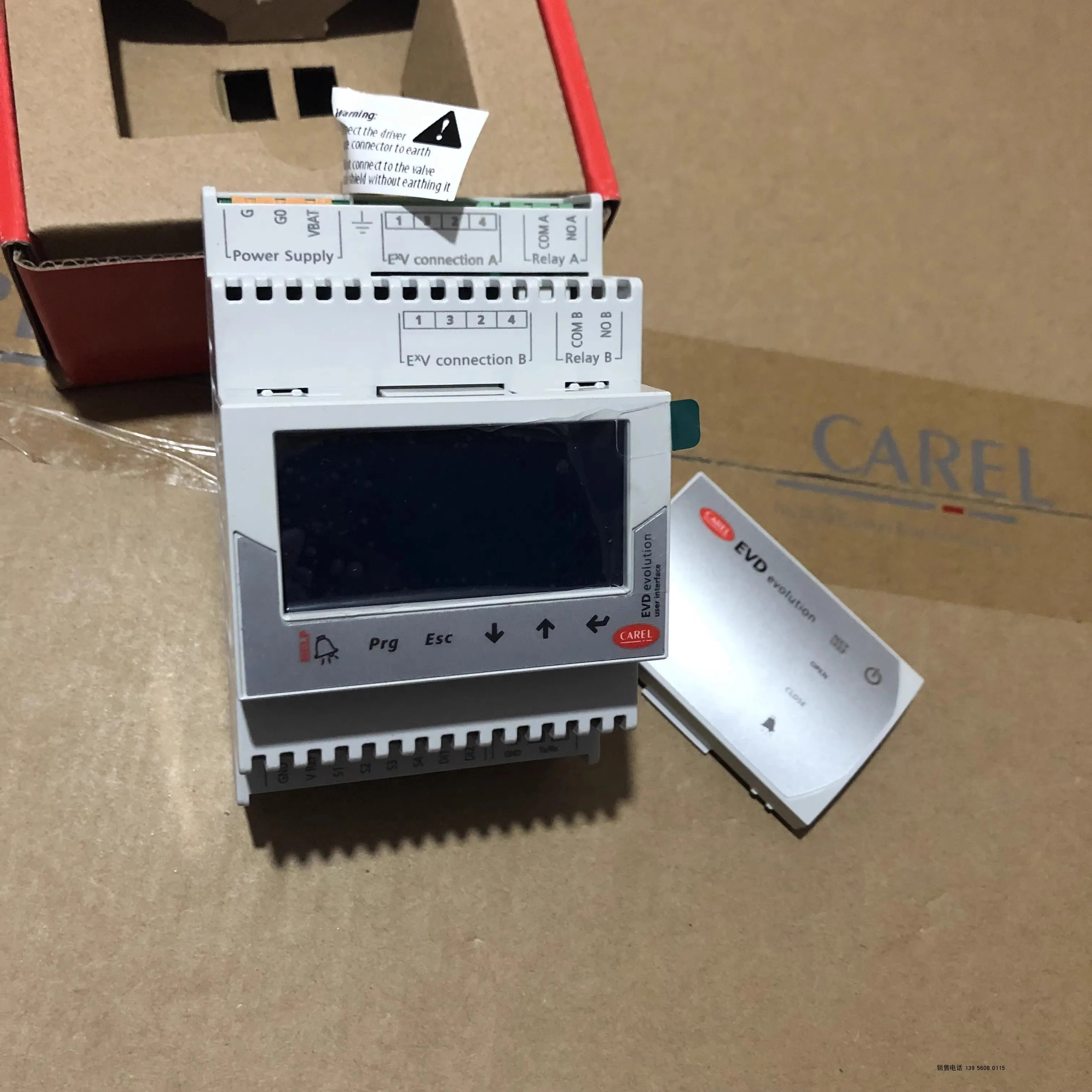 CAREL EVDIS00EN0 전팽창 밸브 드라이브 모듈 디스플레이 원본