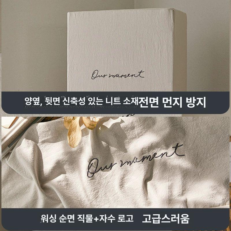 스탠드 에어컨 커버 거실 사각 덮개 대형 에어컨 가림막