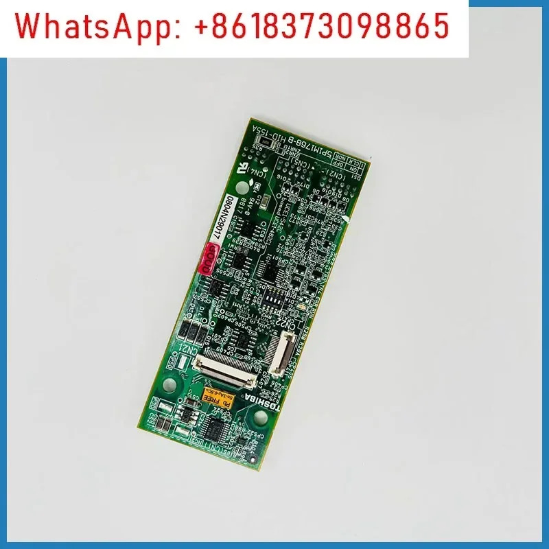 엘리베이터 바운드 통화 보드 HID-100A HID-155A LED-500R LED-500 디스플레이