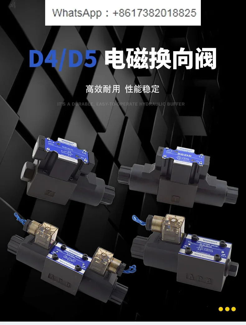 DSW-02 유압 밸브 04 06 솔레노이드 방향 D4 D5-02 03 3C4 2D2 3C60 3C2 2B2