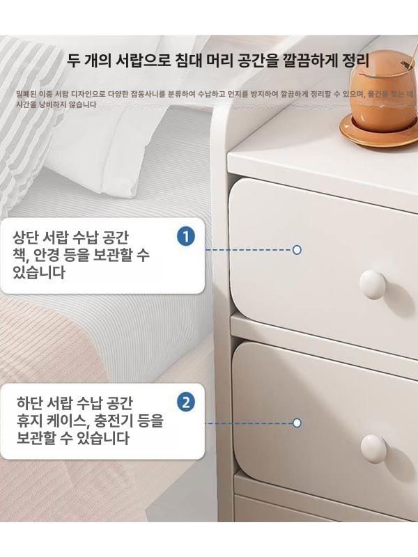 침대 거실 틈새 원룸 수납 슬림 서랍장 좁은 조립 침실 웜화이트 이중 서랍 40cm - 상세 이미지 5