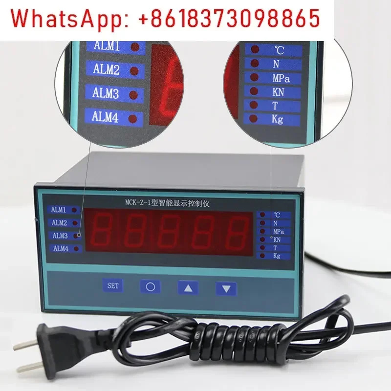 MCK-Z-I 센서 압력 계량 장비 디스플레이 RS485/0-5V