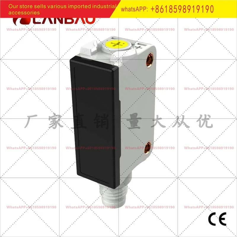 란바오 PSE-BC100DPB-E3 확산 반사 광전스위치 100cm M8 플매트 카펫 러그사각 센서