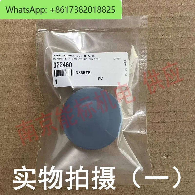 샘플링 펌프 N86KTE 다이어프램 납품 022460