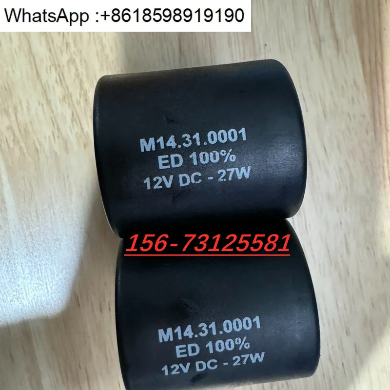 M14310001 라M14310002 원형 M14310003 M14640001 M14000002 14270001