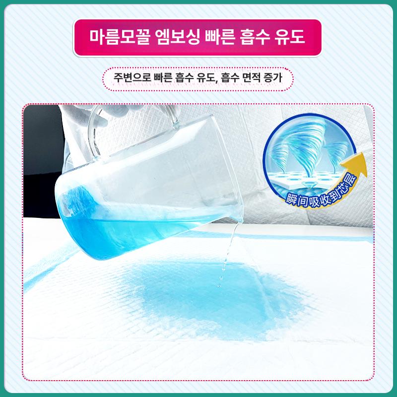 방수 속커버 진드기 방지 커버 항균 위생 통기성 지퍼형 60 x 90cm - 상세 이미지 2