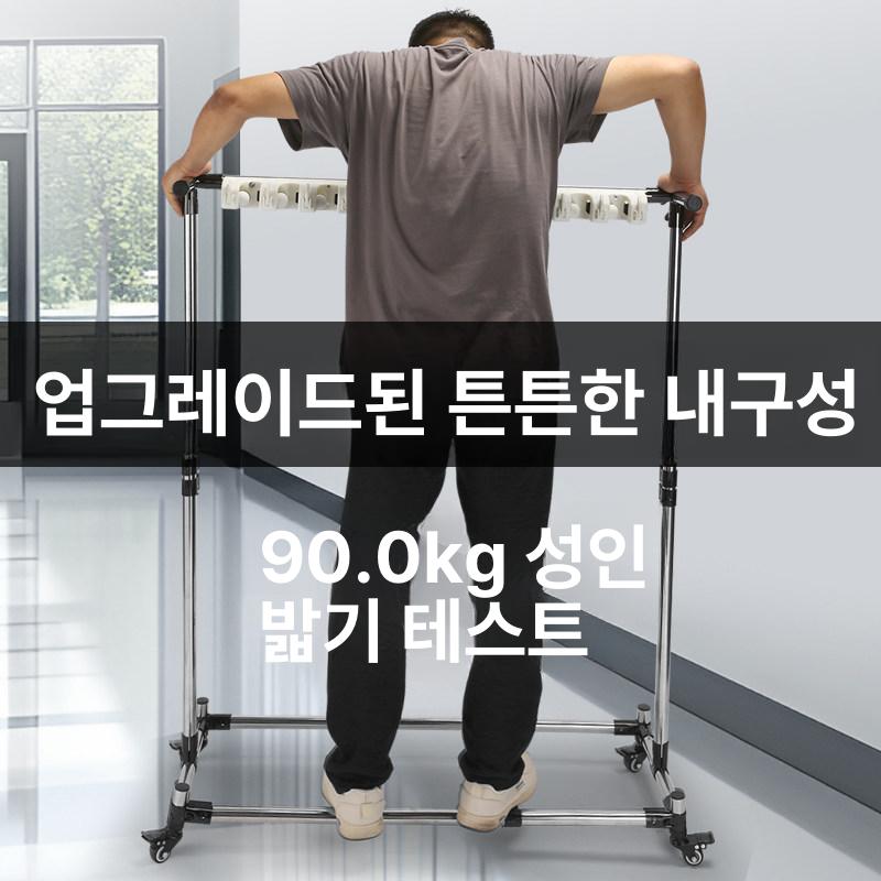 청소도구 걸이대 밀대 보관대 마대 걸레 프리미엄 + 10개 12개 L형 낮춤 B - 상세 이미지 5