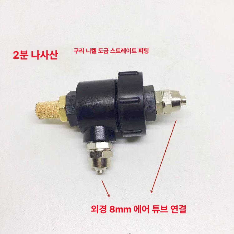 대형 타이어 탈착기 실린더 에어게이지 밸브 부품 - 상세 이미지 3