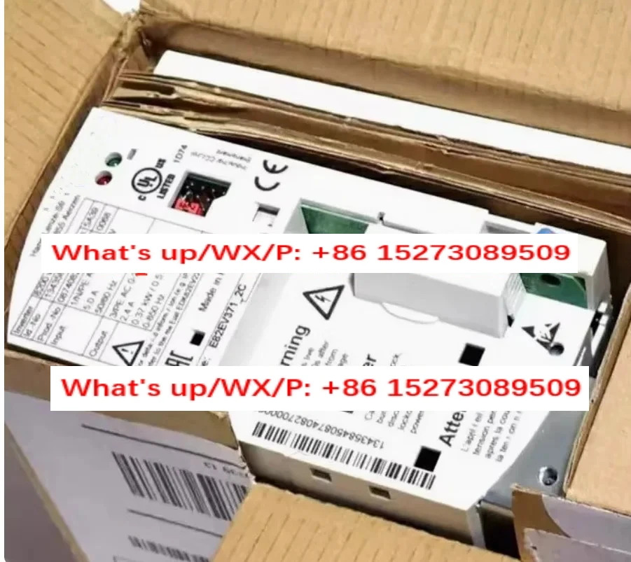 E82EV371-2C 액세서리 키트