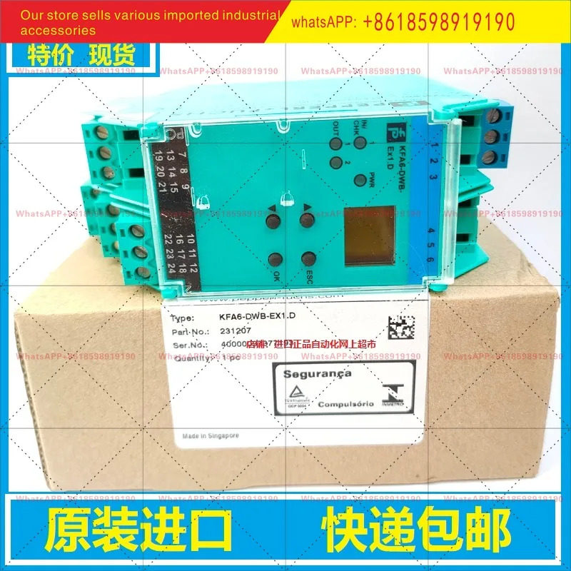 페퍼롤푹스 안전 KFA6-DWB-Ex1.D 오리지널 KFD2-DWB-EX1.D/KFU8-DWB-1D 품