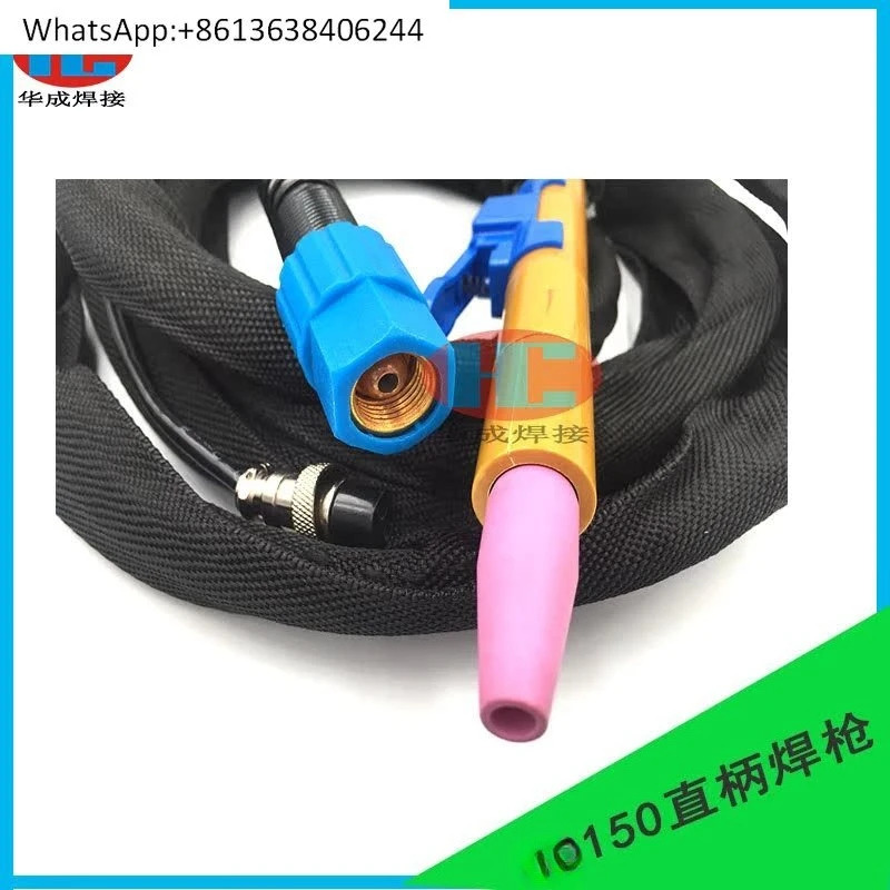 스트레이트 생크 아르곤 아크 용접 건Q-Q-150A 건 핸들 라자동