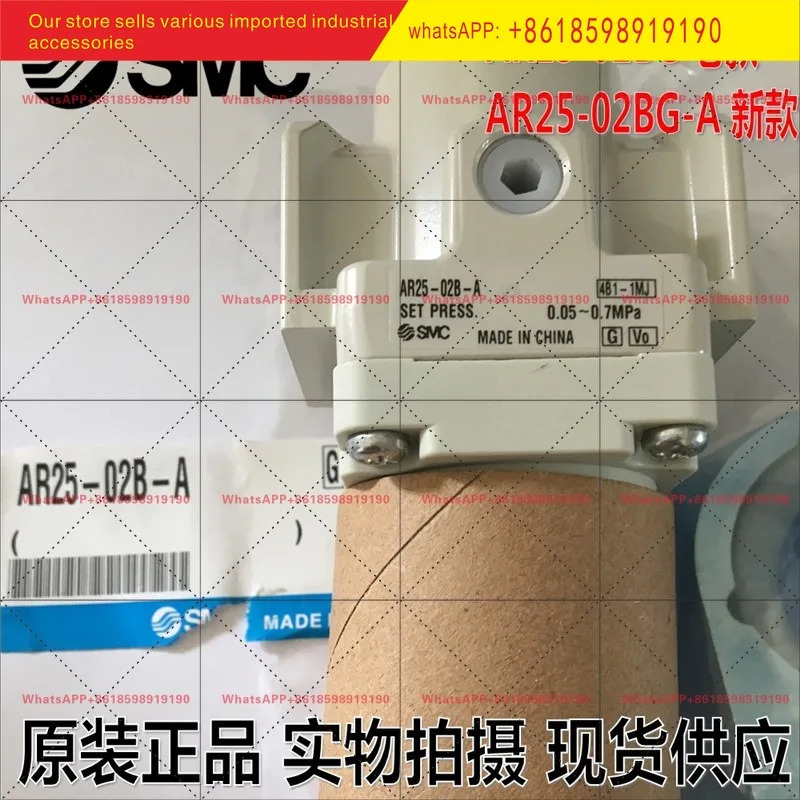 일본 오리지널 SMC 압력 조절기 AR25-02-A AR25-03-A -02B 03B AR25-02BG-A R