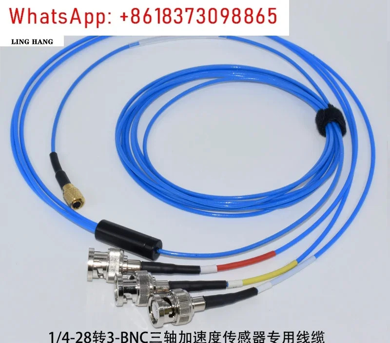 3축 가속 센서 케이블 PCB356A 시리즈 감지 1/4-28 UNF - BNC