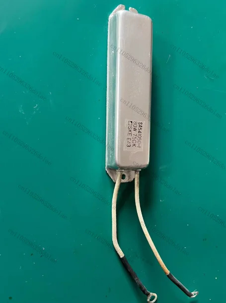 SA541050-1 80W 7.5옴 리퍼 완료