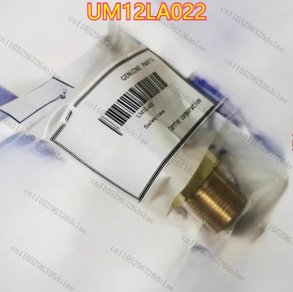 1개 나사형 냉각기 UM12LA022 안전 밸브/압력 릴리프 밸브 SFA-22C300T8