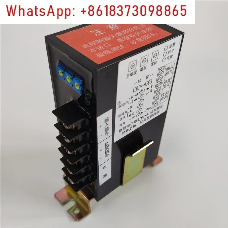 CPA100-220 CPA101-220 고정밀 밸브 컨트롤러