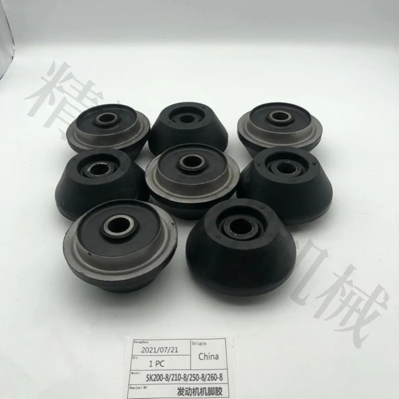 Kob-elco 200/210/250/260-8 엔진 발 J05E 충격 흡수 장치 버퍼 패드 굴삭기 액세서리