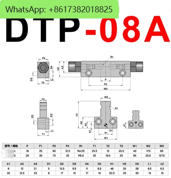 몰드 잠금 버클 철제 개폐 하드웨어 부품 DTP08A08B 머신 풀 훅