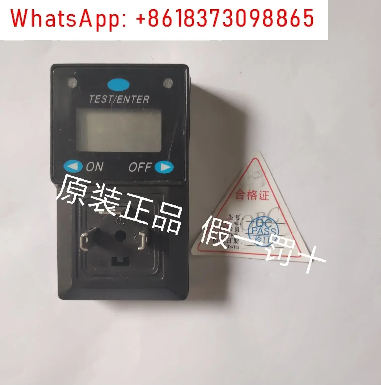 JORC JDV-16A JDV-16B 전배수 밸브 JDV 디지털 디스플레이 타이머 MICDRAIN
