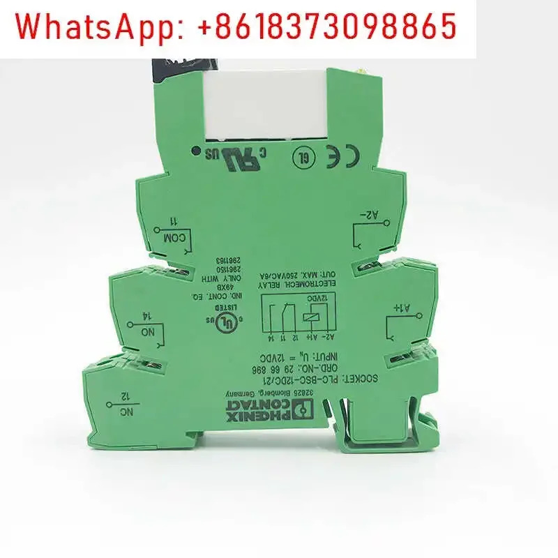 릴레이 2961105 2966016 2966896 2966061  12V24V