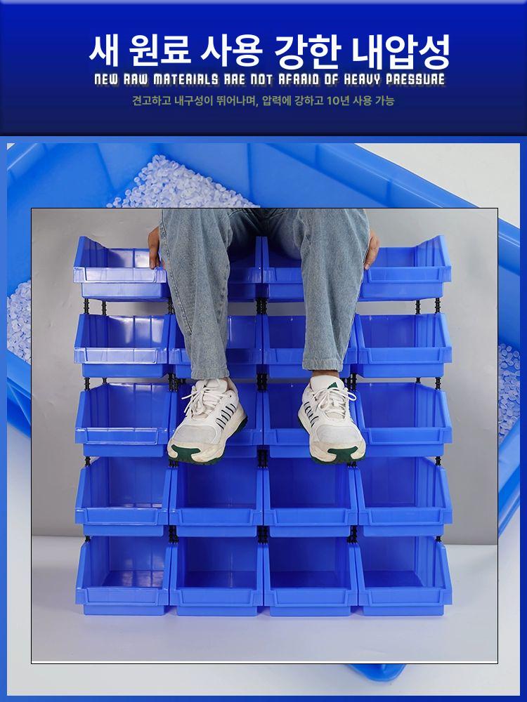 나사 플라스틱 부품 공구 수납장 정리함 보관함 분류 계량 프레스 부품용 세트 - 상세 이미지 4