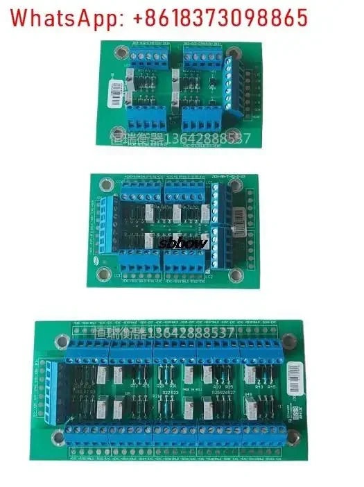 10PCS 8 가지 계량 센서 정션 보드 부하 측정기 디지털 회로 플레이트