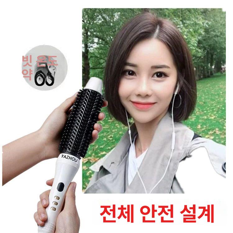 미니 전기 머리 인두 짧은 머리용 매직기 스타일러 - 상세 이미지 2