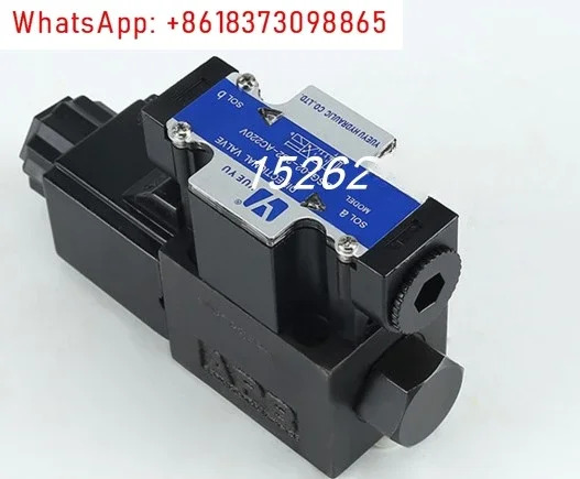 빌포트 DSG-02-3C2-DL-R220 LW 2B2 3C3 3C4 3C6 3C60 03