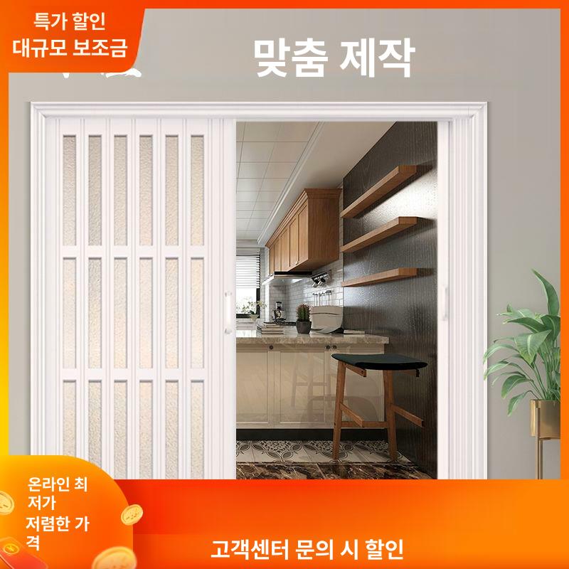 무타공 슬라이딩 도어 간이 셀프설치 파티션 공간분리 탈부착 접이식 - 상세 이미지 3
