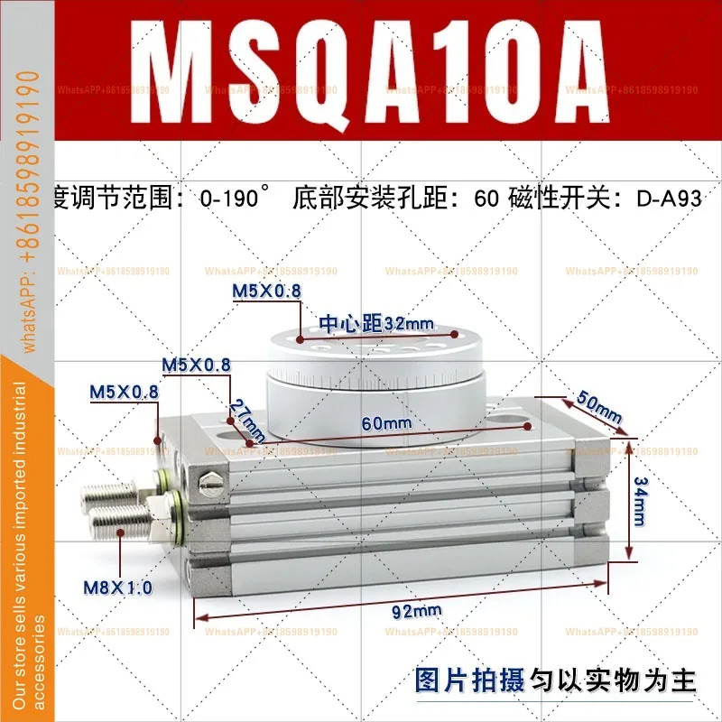 MSQA/MSQB7A-10A-20A-30A-50A-70A/100R 10R 20R SMC 회전식 펜듈럼 실린더