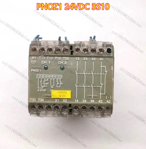 안전 릴레이 PNOZ1 24VDC 3S10 475695 리퍼 완료 OK