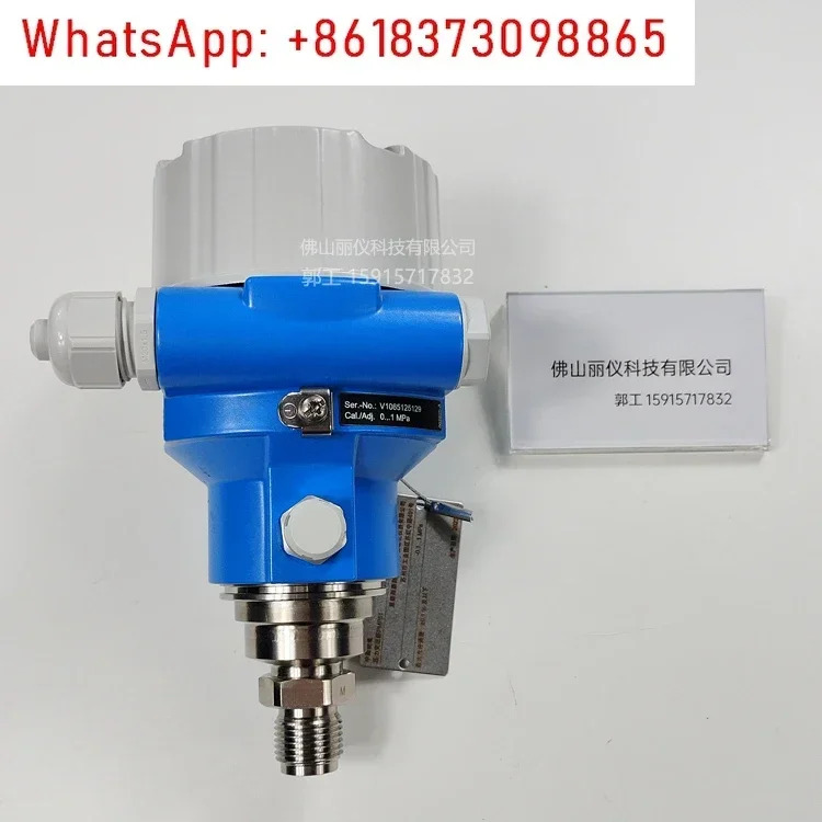 E  H 압력 트랜스미터 PMP51 PMP11 PMC11 PMC51B 차압 PMD55B