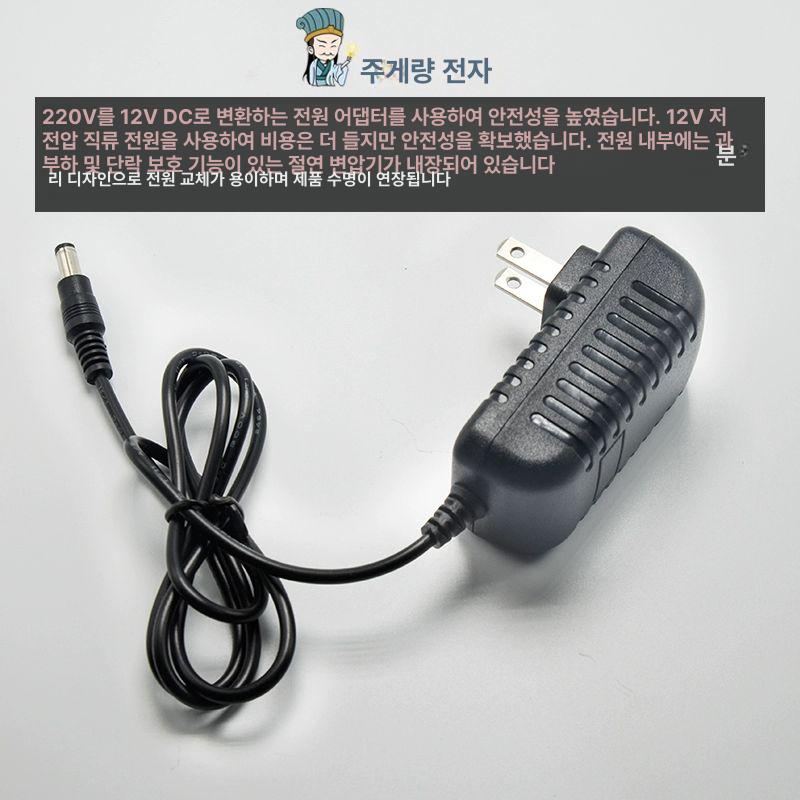 수위 경보장치 저경보기 침수 감지 원격 측정기 고수위 알람 1m - 상세 이미지 3