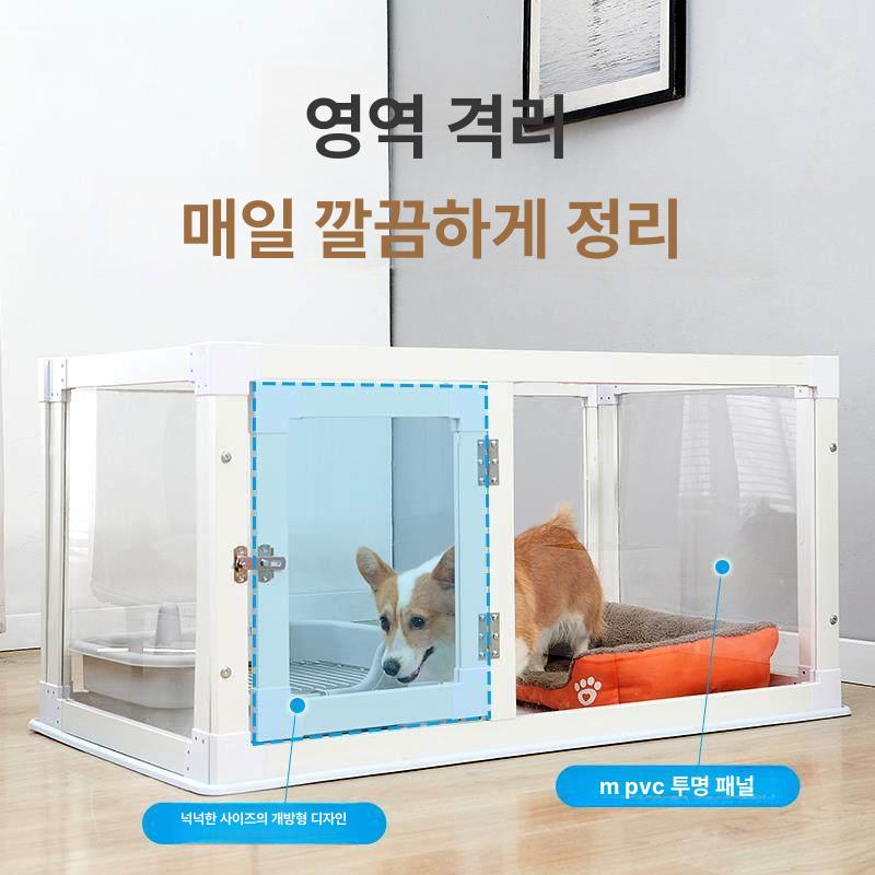 반려견 칸막이 펜스 강아지 투명 가림막 무한확장 아크릴 M 길이95너비65높이70 화이트 A - 상세 이미지 2