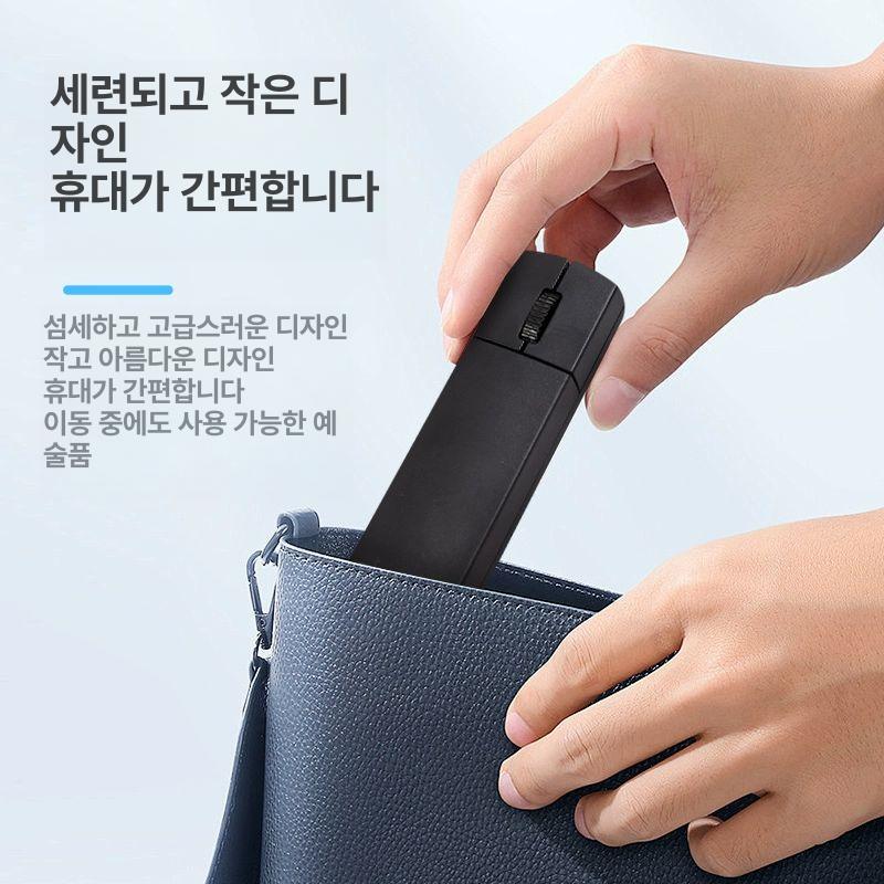 핑거 마우스 노트북 초경량 손목 휴대용 초미니 충전식 무선 - 상세 이미지 5