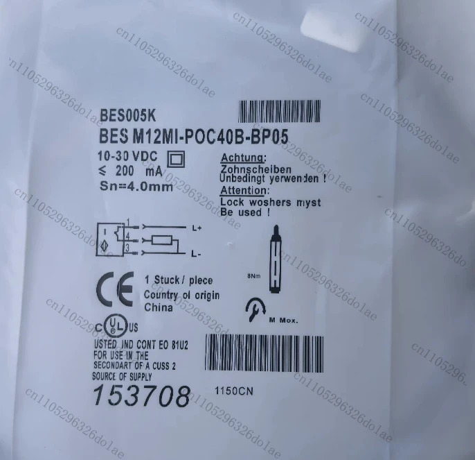 스위치 센서 BES M12MI-PSC20B-BP03 -BP02 -BP05 M12MI-POC20B-BP03